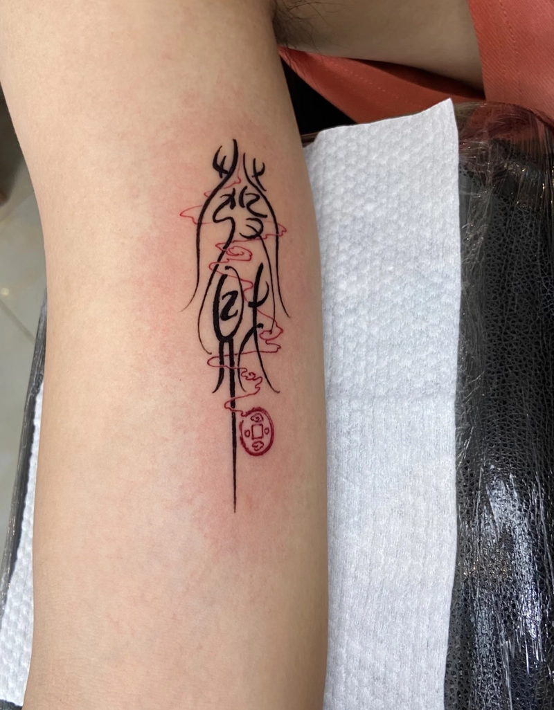 Hình xăm phong thủy ở vai