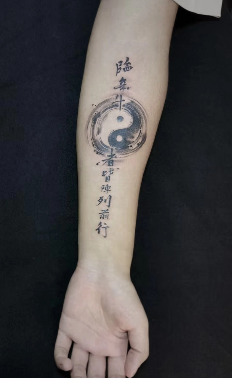 hình xăm bát quái giúp chủ nhân gặp may mắn