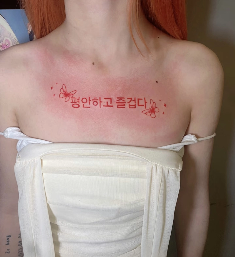 hình xăm nhỏ trước ngực cho nữ hình xăm nhỏ trước ngực cho nữ