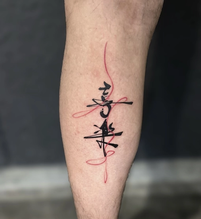 hình xăm phong thủy hợp mệnh giúp thu hút tài lộc và may mắn