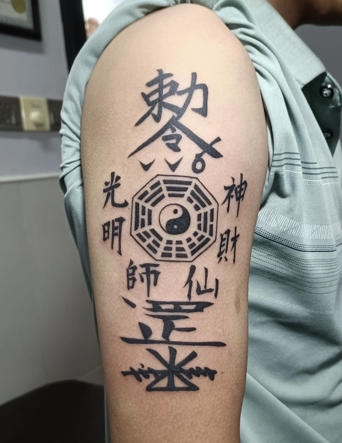 hình xăm phong thủy hợp mệnh thể hiện sự tinh tế và hiểu biết về ngũ hành