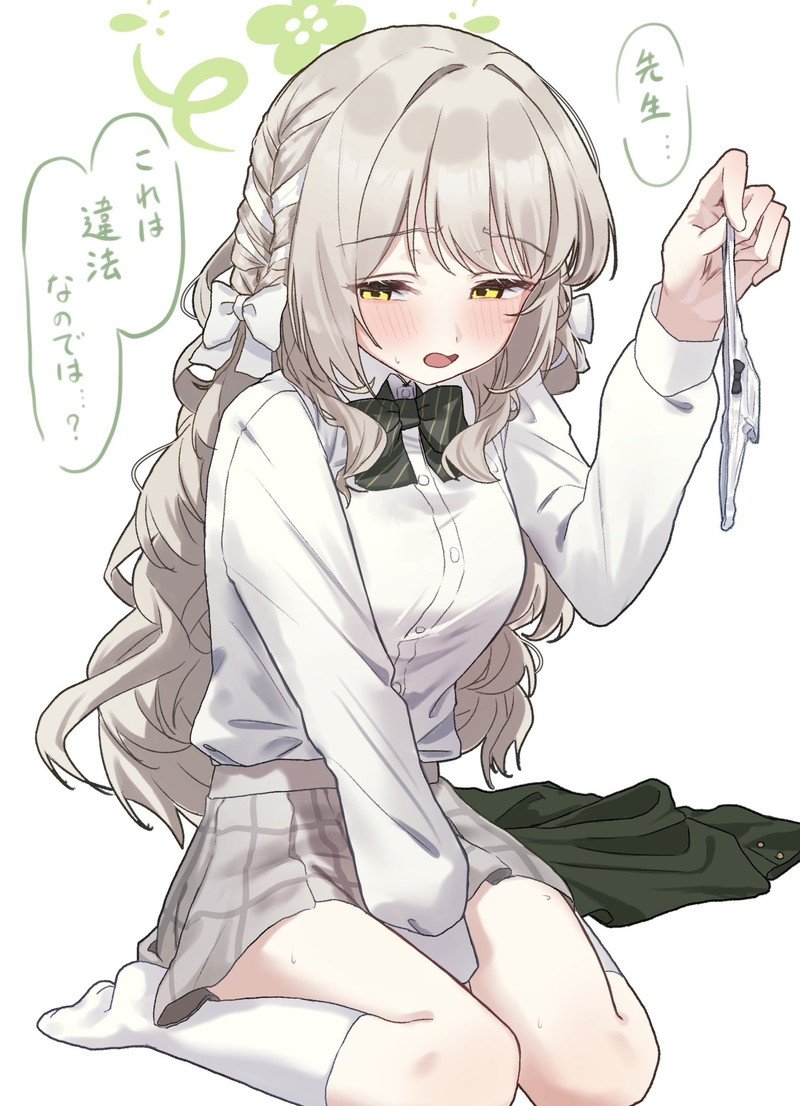 Anime 18+ Nóng Bỏng Đê Mê Gợi Tình