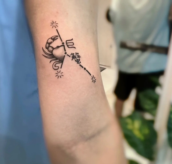 Hình xăm chữ và linh vật biểu tượng may mắn