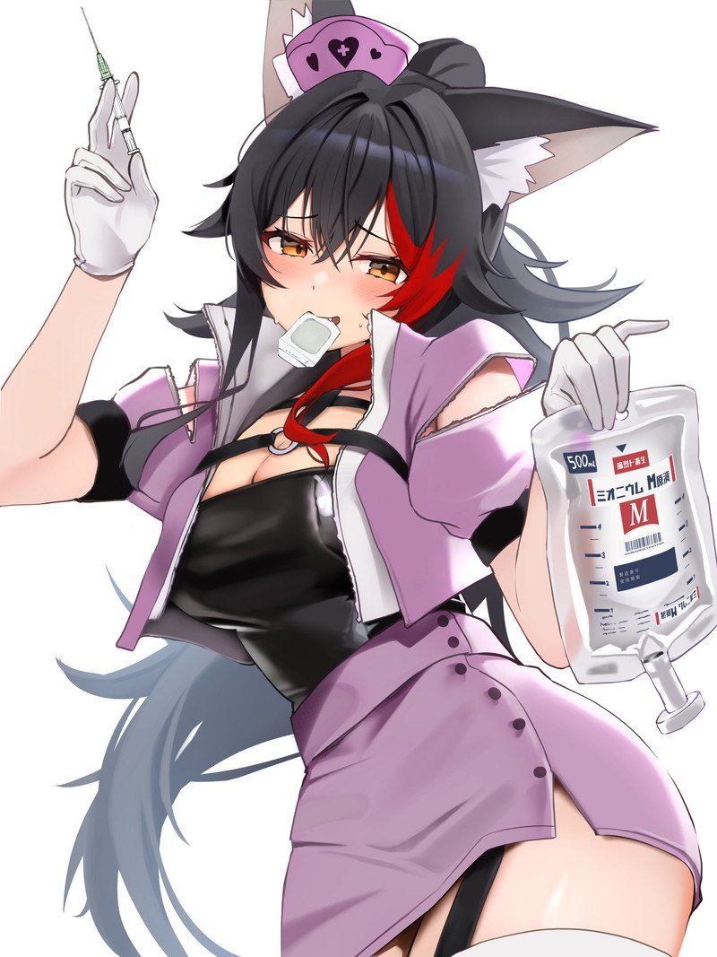 Nữ ý tá nóng bỏng đầy sức hút