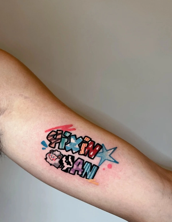 Tattoo chữ và linh vật line art