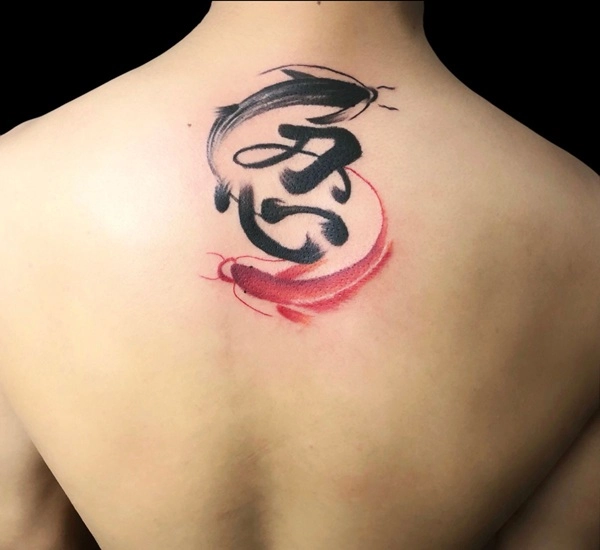 Tattoo chữ và linh vật mini tinh tế