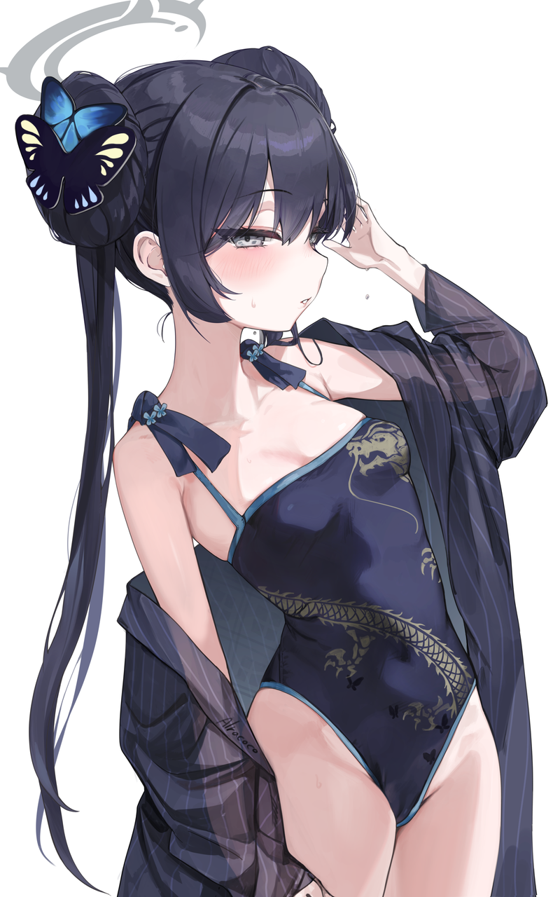 cô gái yếm trung cổ áo tà siêu xinh